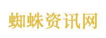 秦昊伊能静办了三次婚礼